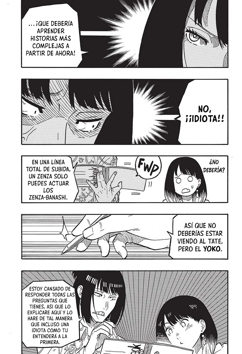 Read Akane Banashi ES Manga Online