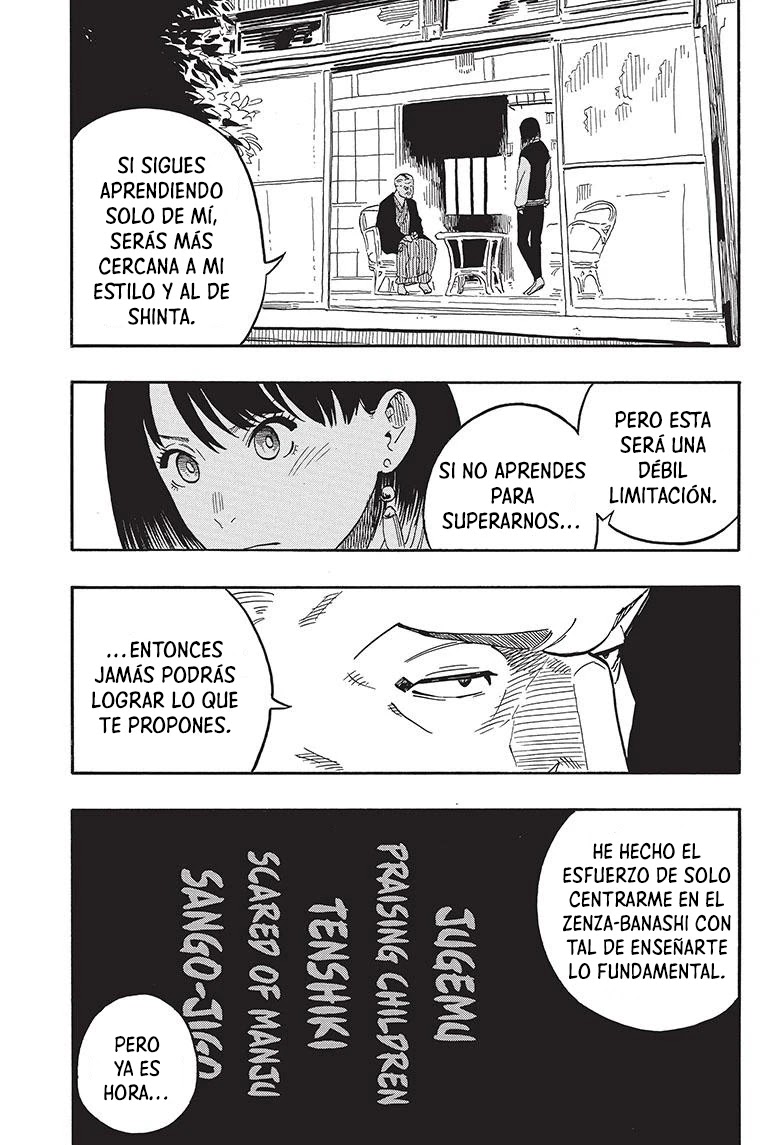 Read Akane Banashi ES Manga Online