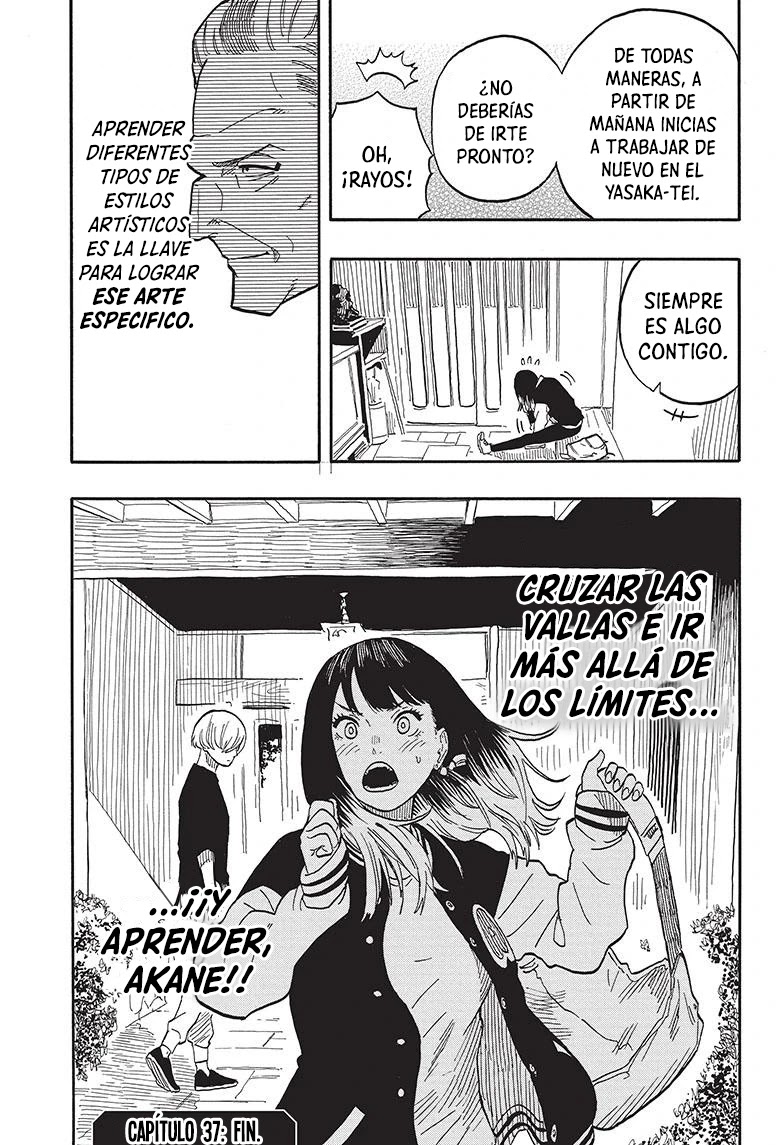 Read Akane Banashi ES Manga Online