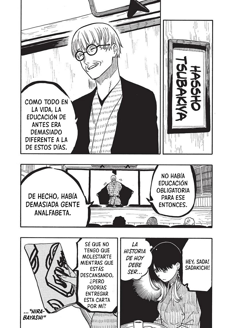 Read Akane Banashi ES Manga Online