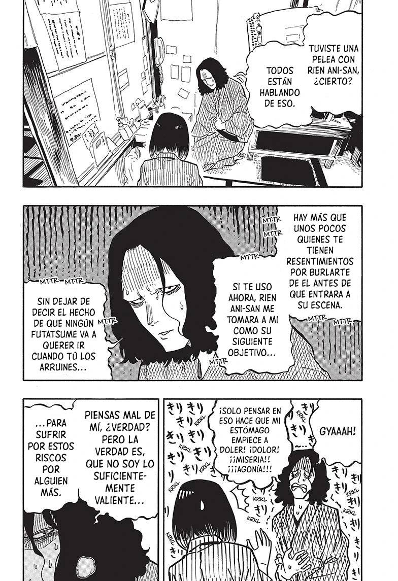 Read Akane Banashi ES Manga Online
