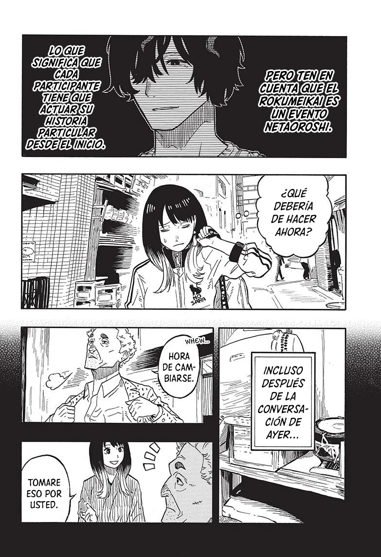 Read Akane Banashi ES Manga Online