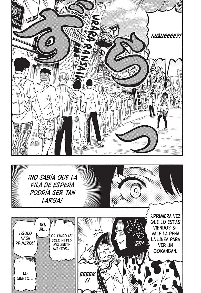 Read Akane Banashi ES Manga Online