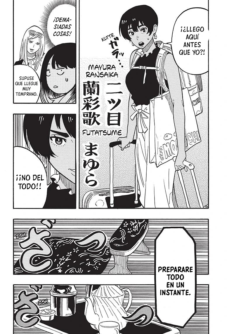 Read Akane Banashi ES Manga Online