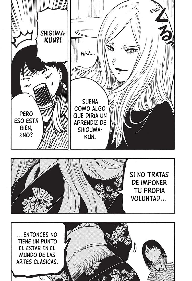 Read Akane Banashi ES Manga Online