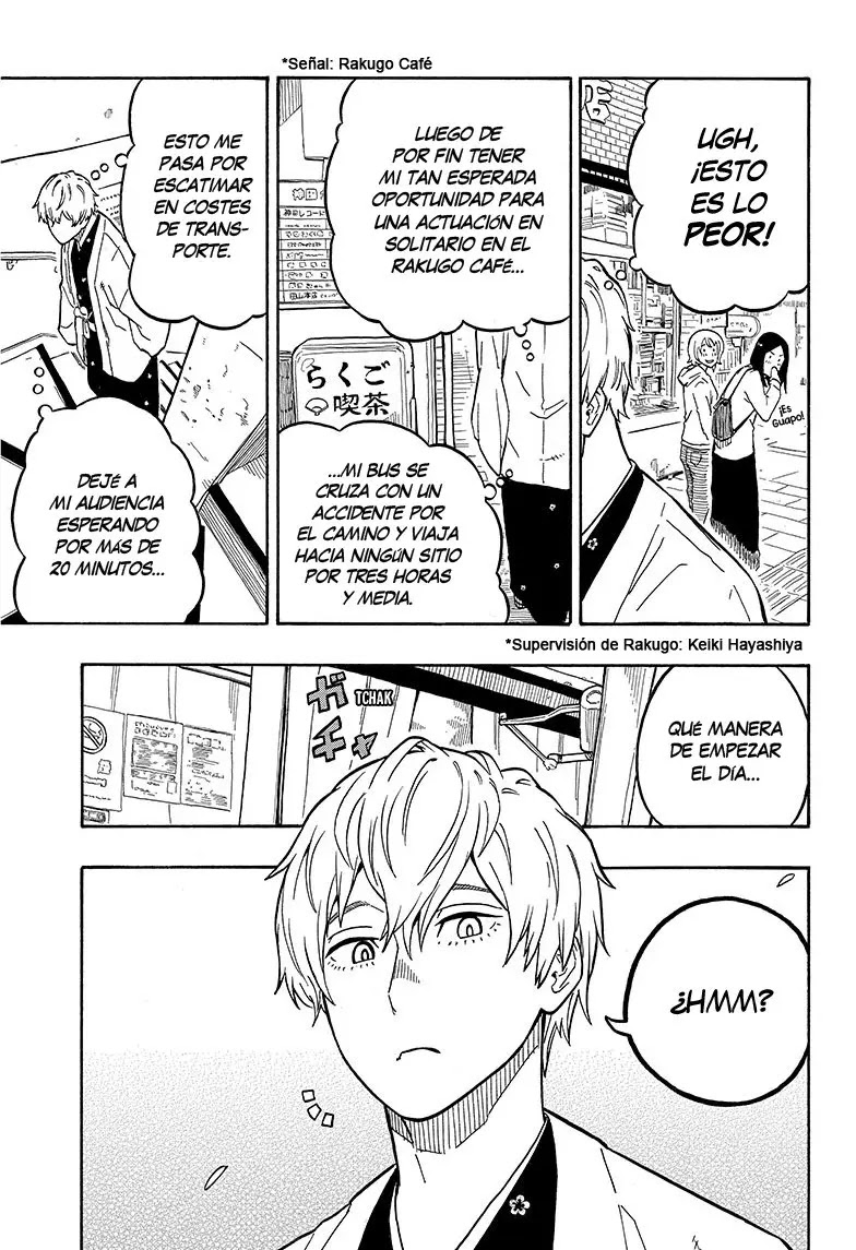 Read Akane Banashi ES Manga Online