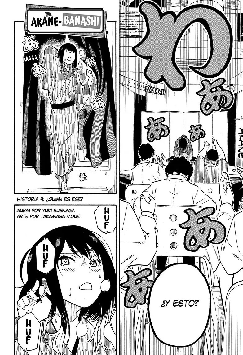 Read Akane Banashi ES Manga Online