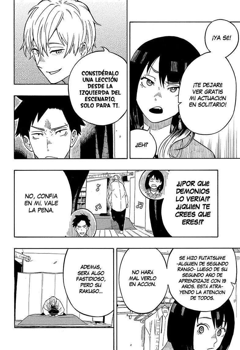 Read Akane Banashi ES Manga Online