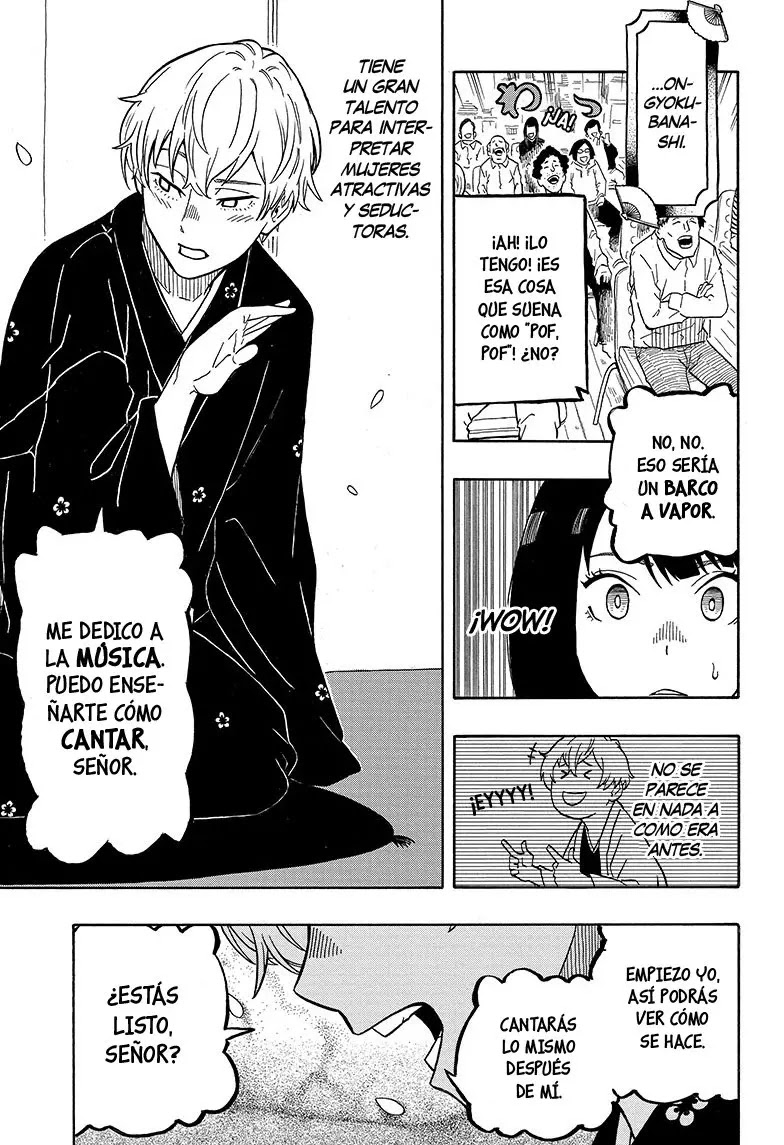 Read Akane Banashi ES Manga Online