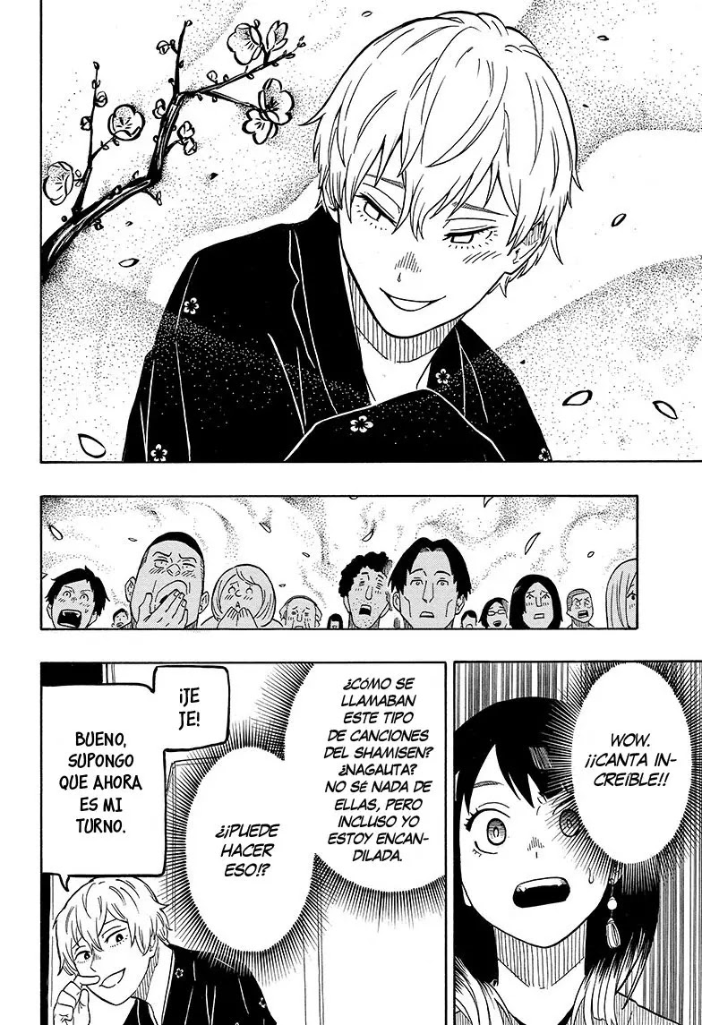 Read Akane Banashi ES Manga Online