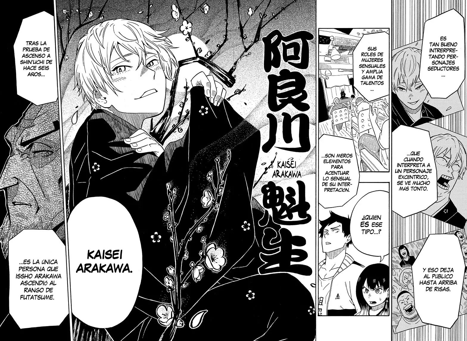 Read Akane Banashi ES Manga Online