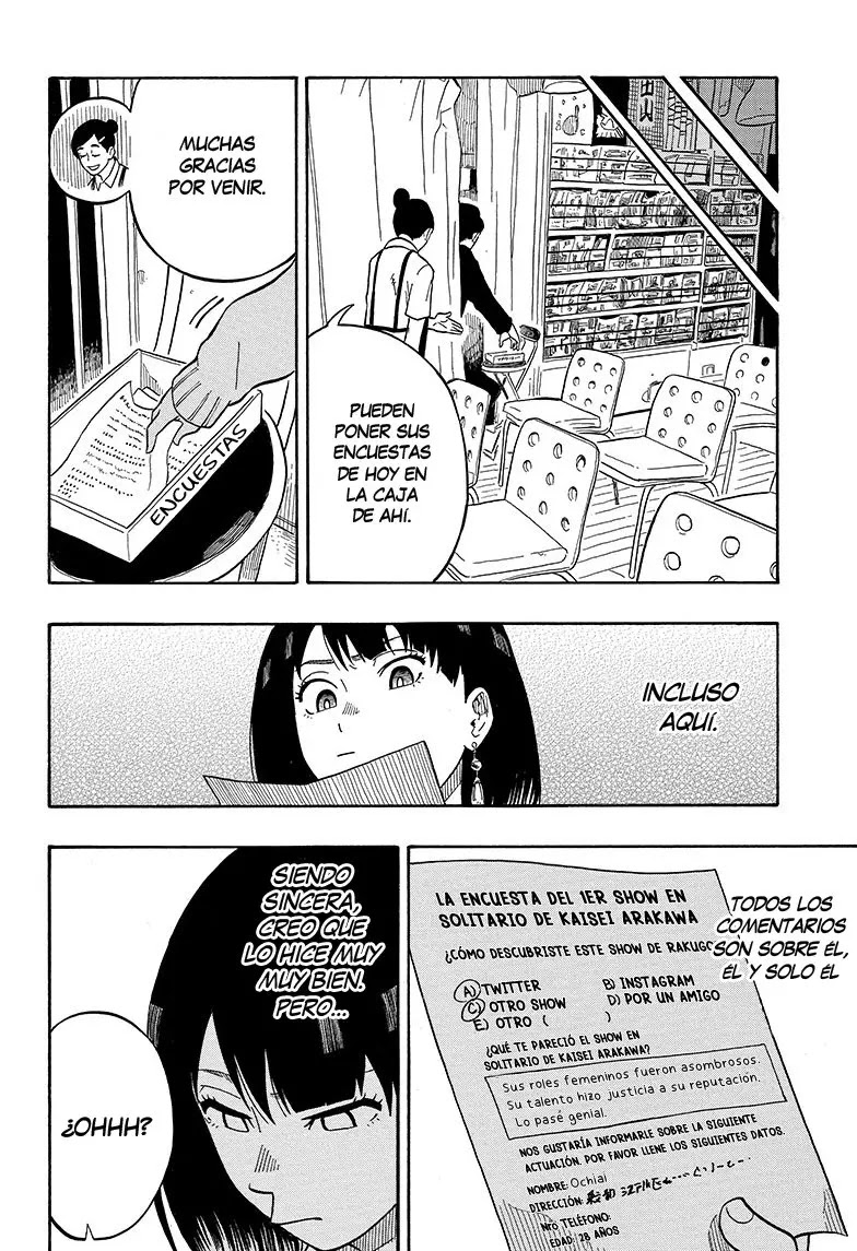 Read Akane Banashi ES Manga Online