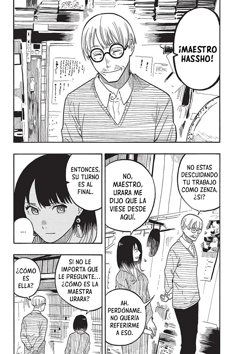 Read Akane Banashi ES Manga Online