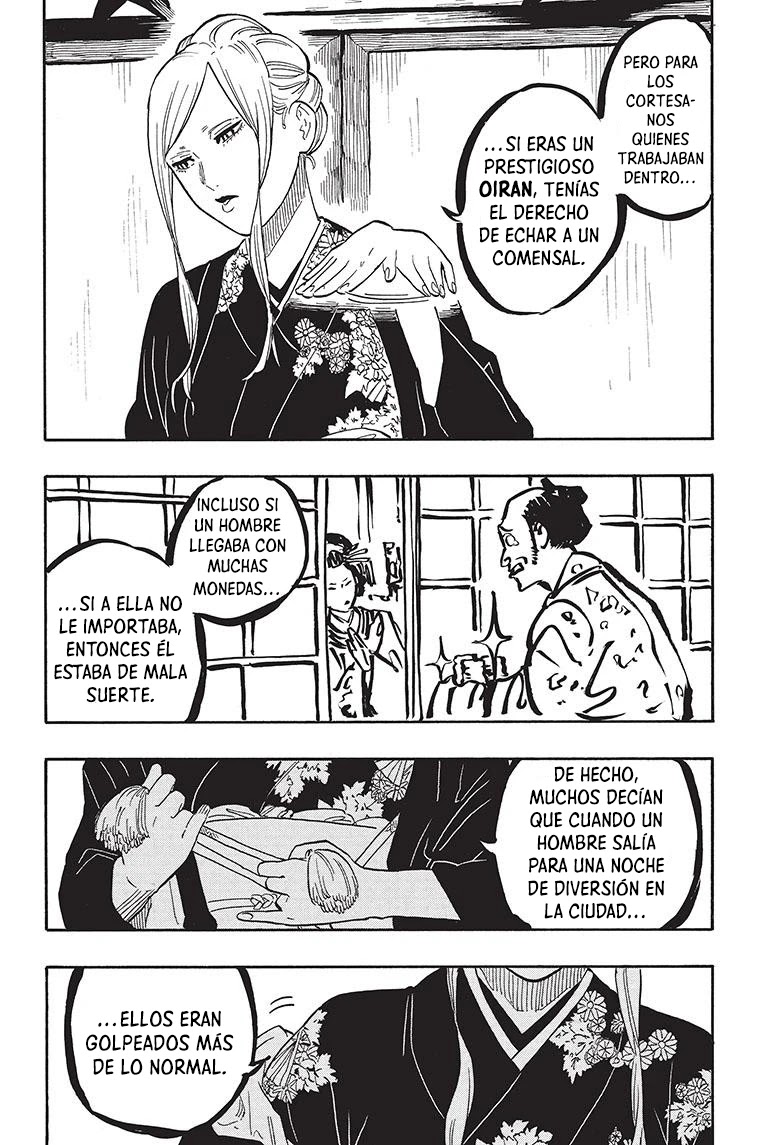 Read Akane Banashi ES Manga Online