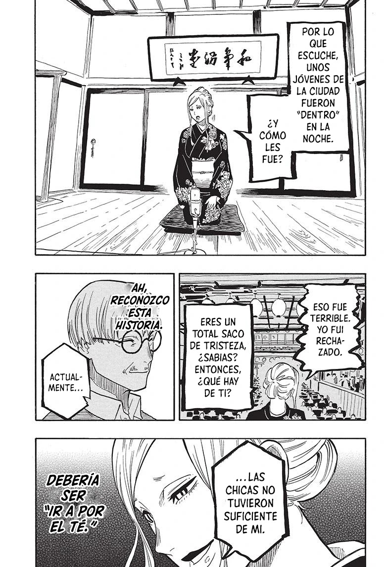 Read Akane Banashi ES Manga Online