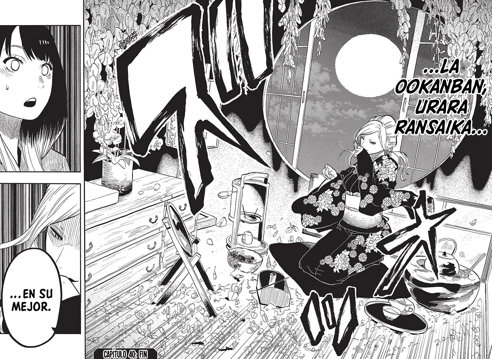 Read Akane Banashi ES Manga Online