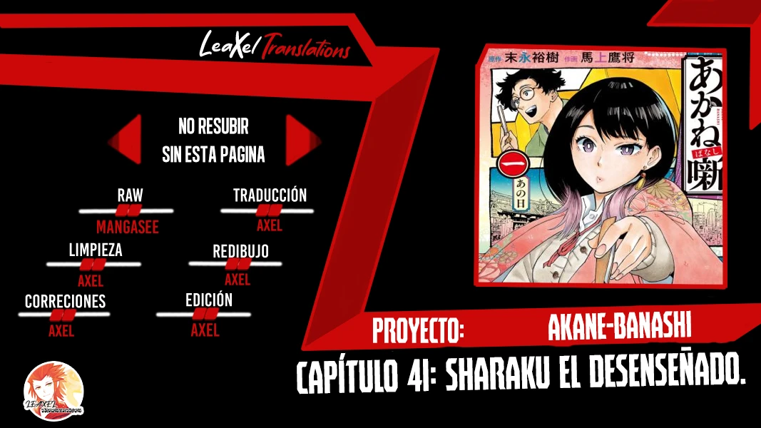 Read Akane Banashi ES Manga Online