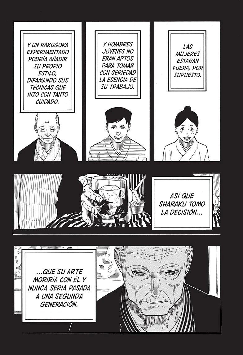 Read Akane Banashi ES Manga Online
