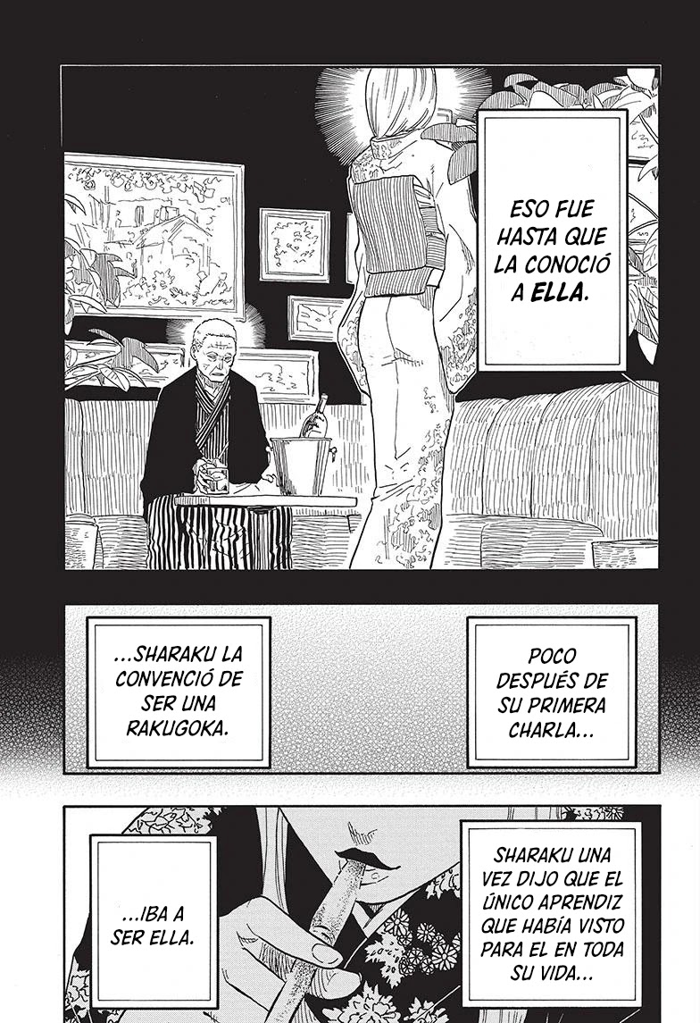 Read Akane Banashi ES Manga Online