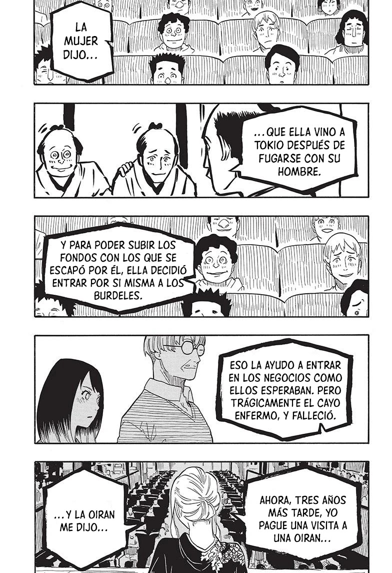 Read Akane Banashi ES Manga Online