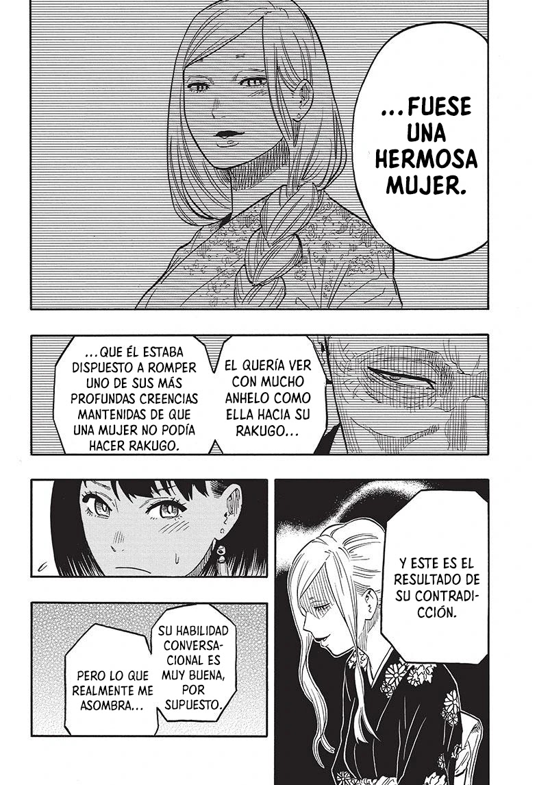 Read Akane Banashi ES Manga Online