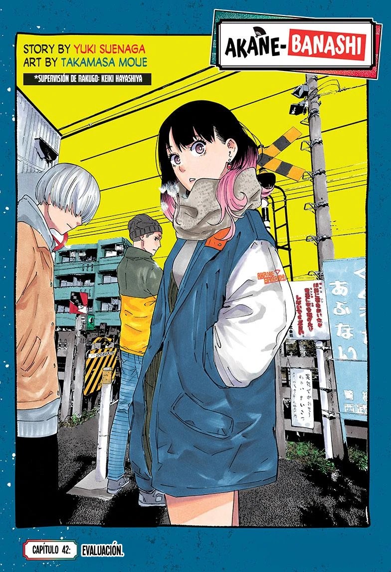 Read Akane Banashi ES Manga Online