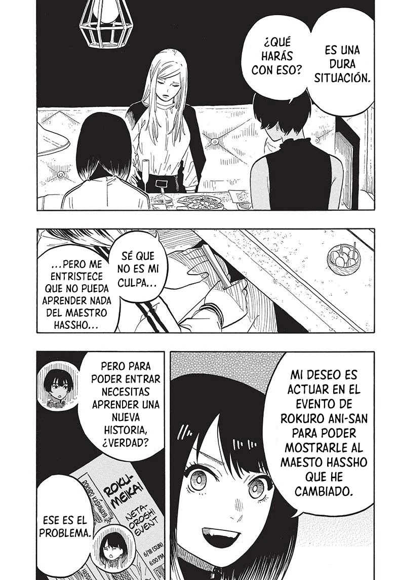 Read Akane Banashi ES Manga Online