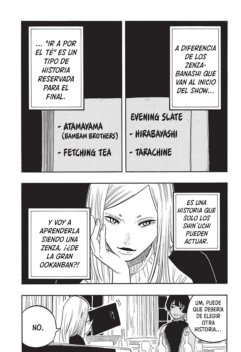 Read Akane Banashi ES Manga Online