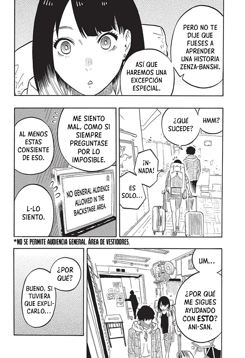 Read Akane Banashi ES Manga Online