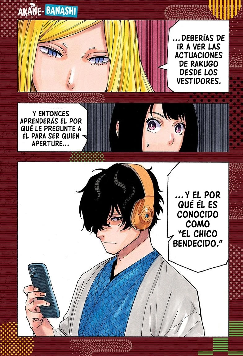 Read Akane Banashi ES Manga Online