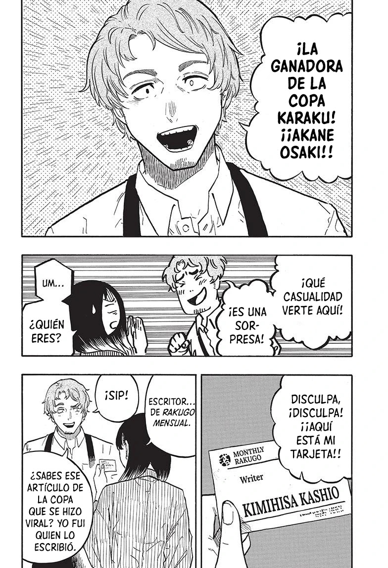 Read Akane Banashi ES Manga Online