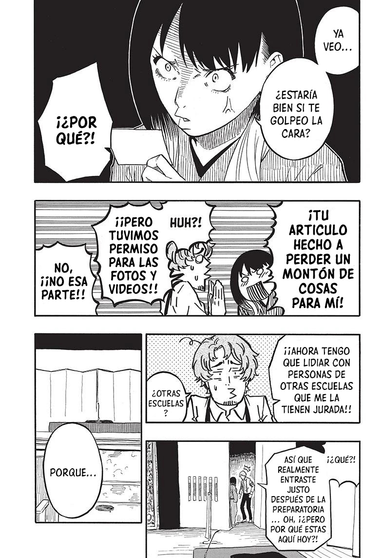 Read Akane Banashi ES Manga Online