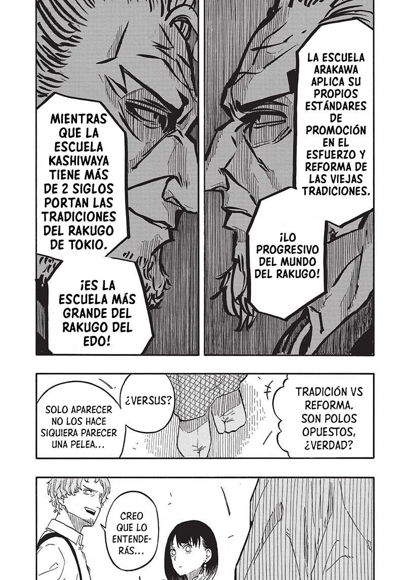 Read Akane Banashi ES Manga Online