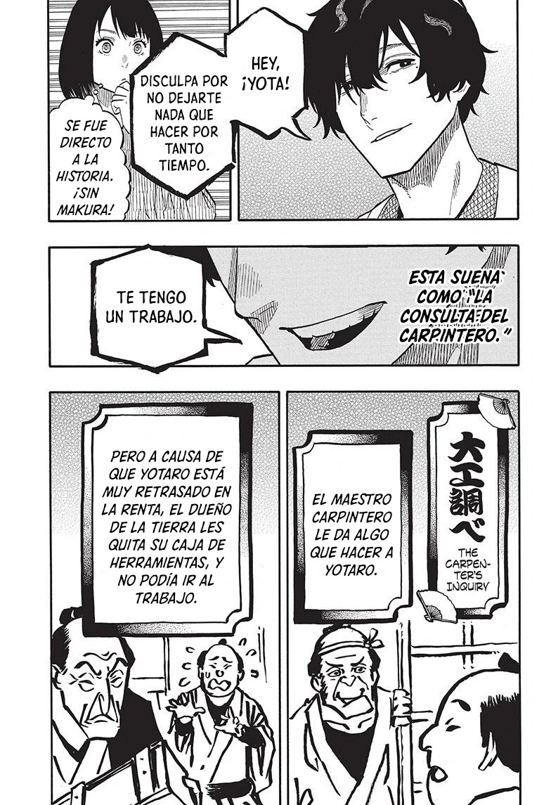 Read Akane Banashi ES Manga Online
