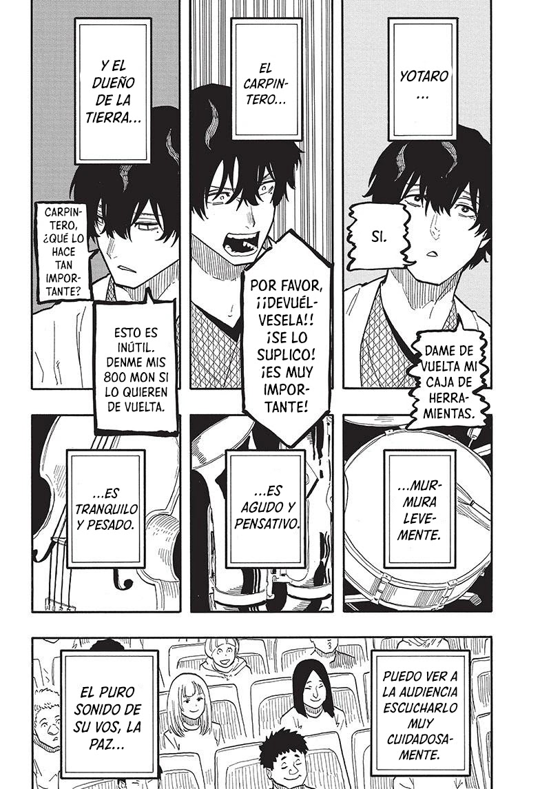 Read Akane Banashi ES Manga Online