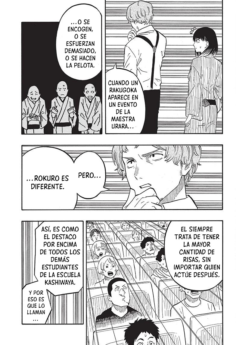 Read Akane Banashi ES Manga Online