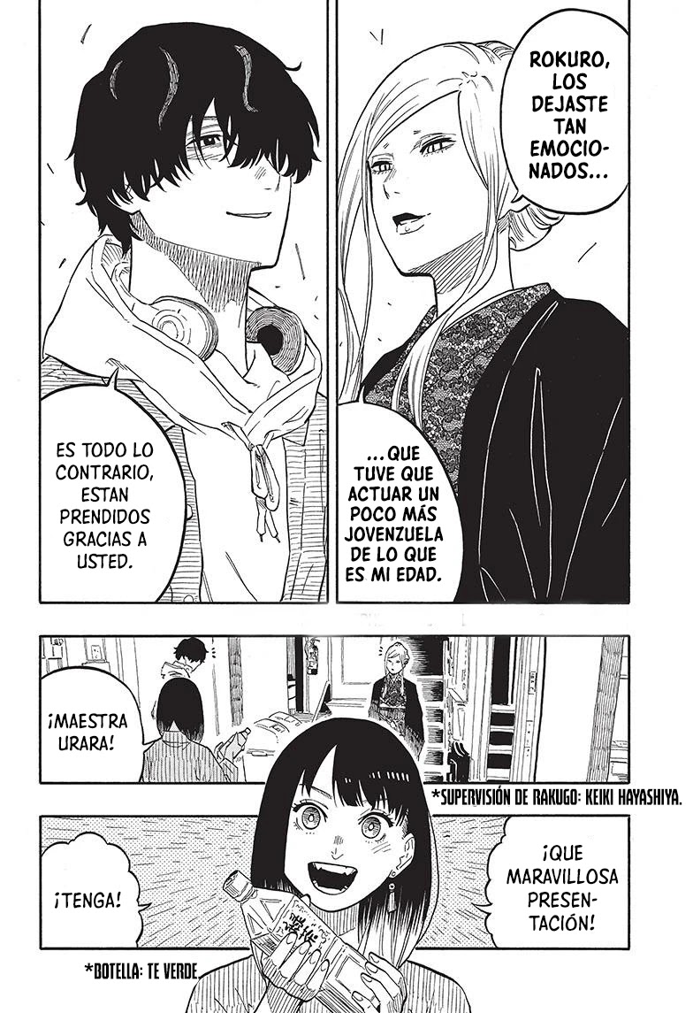 Read Akane Banashi ES Manga Online
