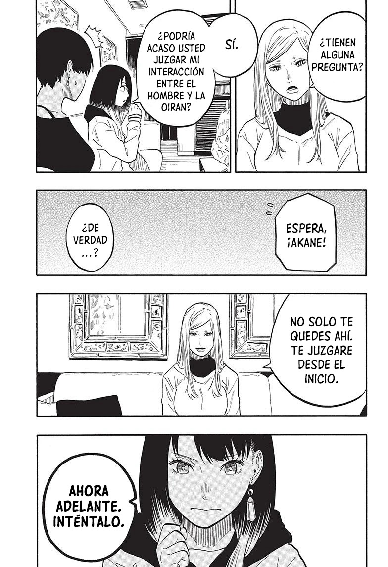 Read Akane Banashi ES Manga Online