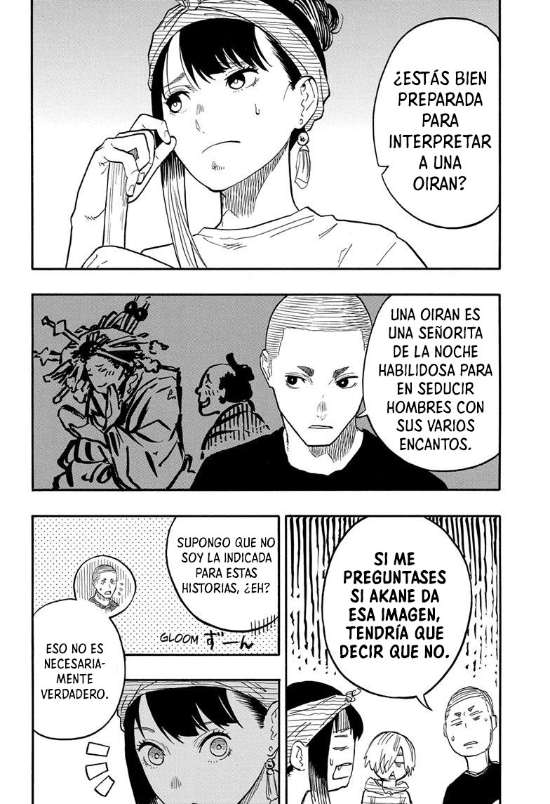 Read Akane Banashi ES Manga Online