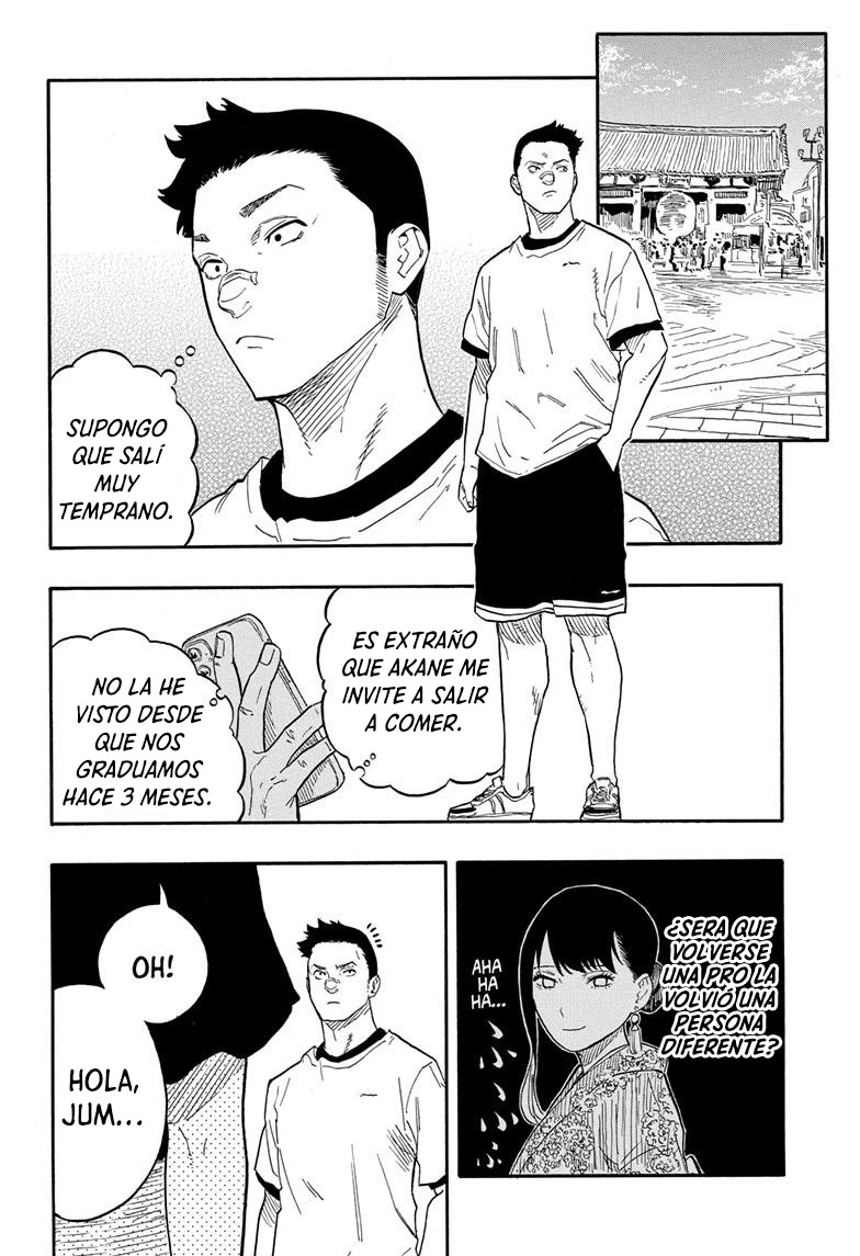 Read Akane Banashi ES Manga Online