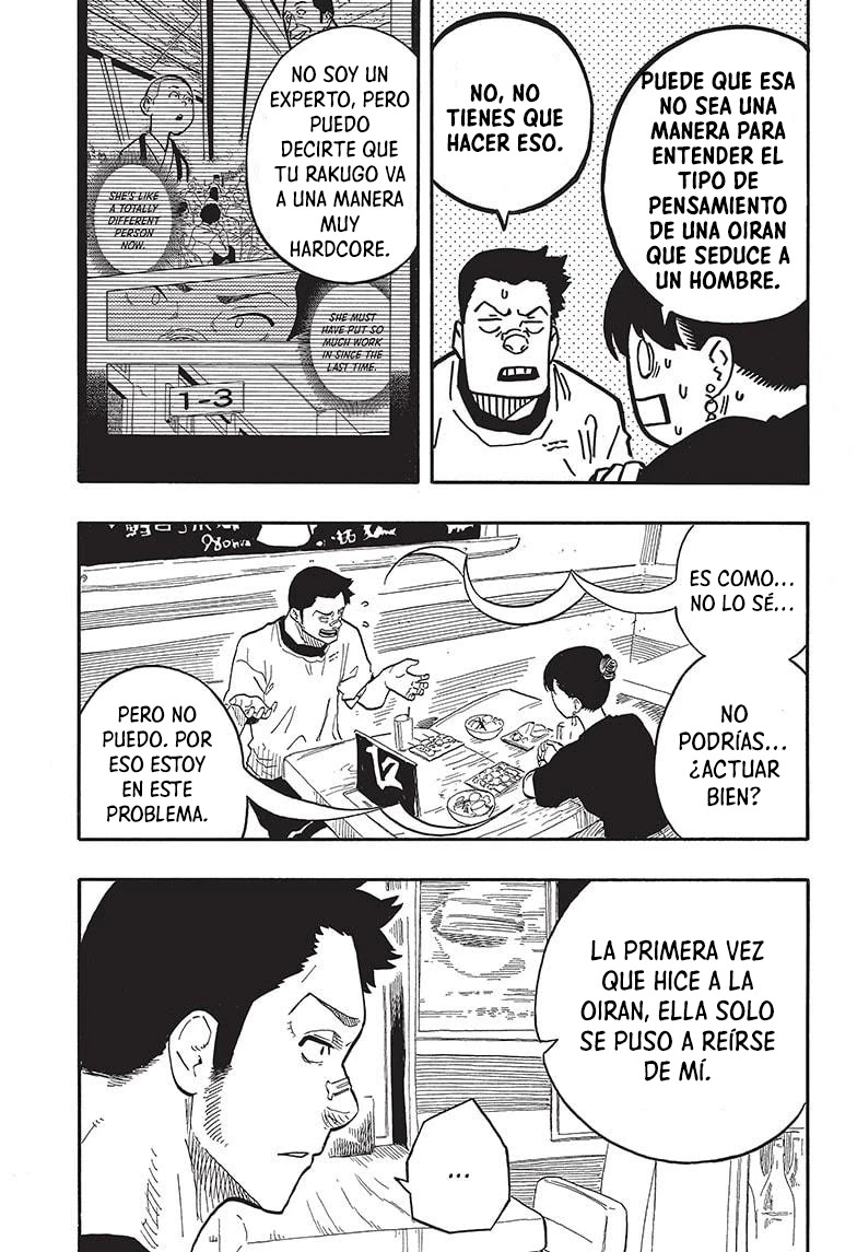 Read Akane Banashi ES Manga Online