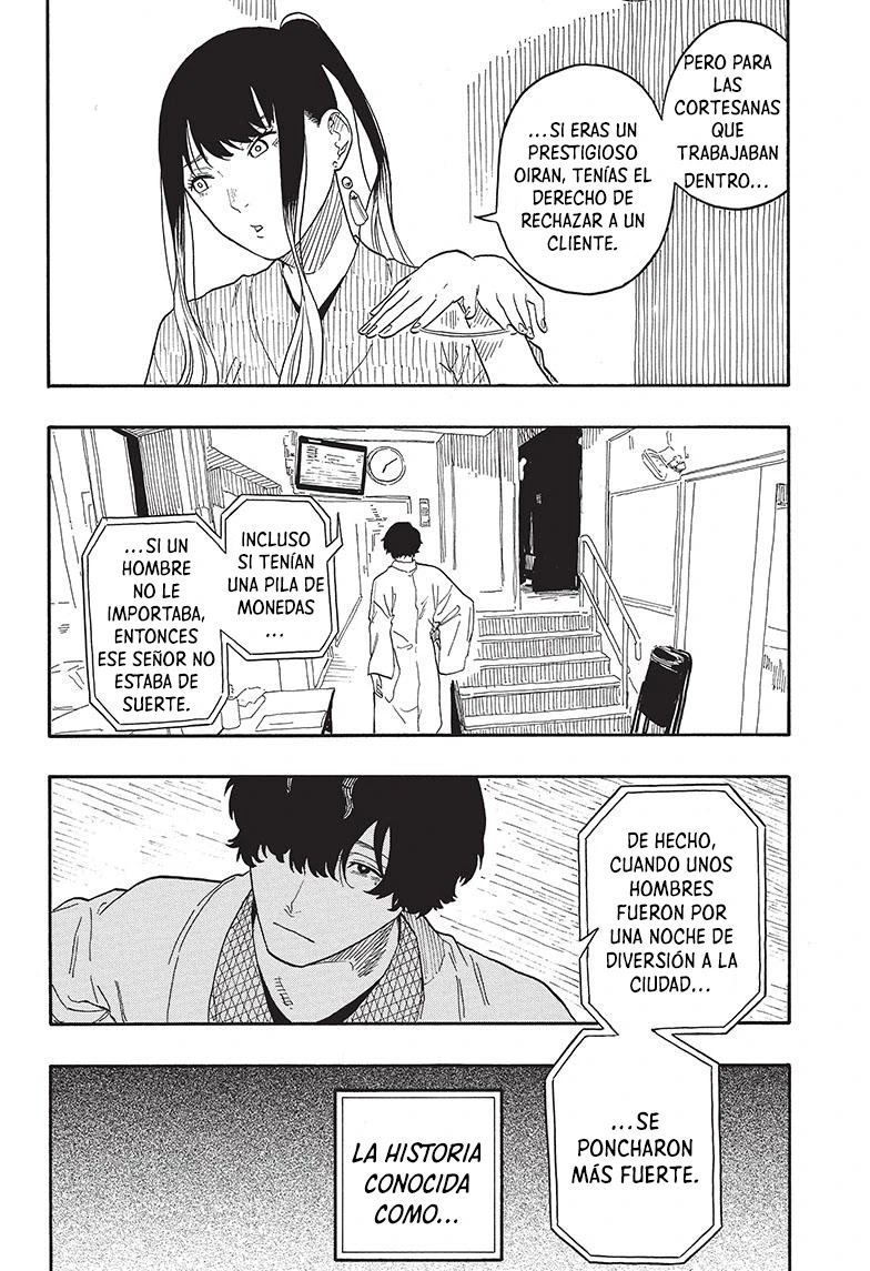 Read Akane Banashi ES Manga Online