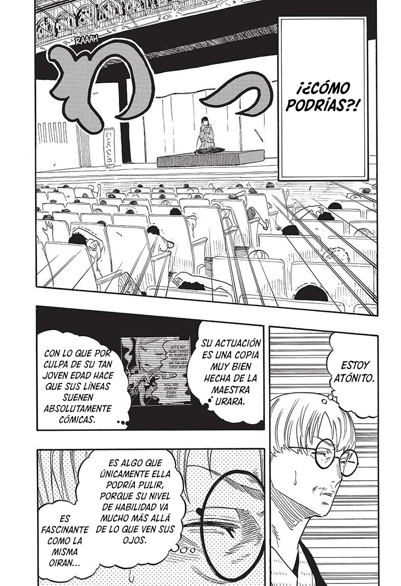 Read Akane Banashi ES Manga Online