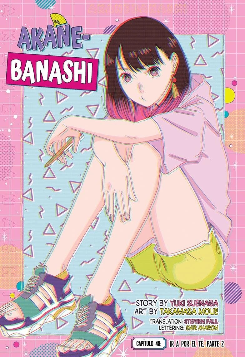 Read Akane Banashi ES Manga Online
