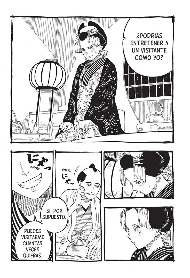 Read Akane Banashi ES Manga Online