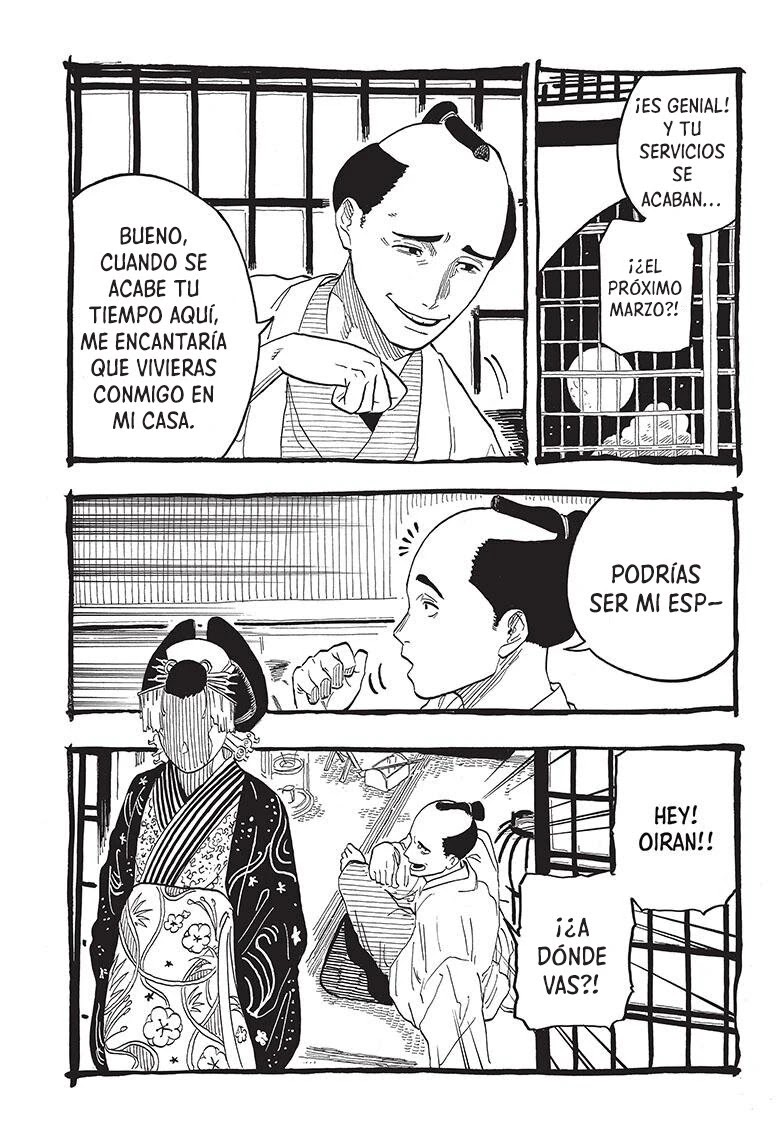 Read Akane Banashi ES Manga Online