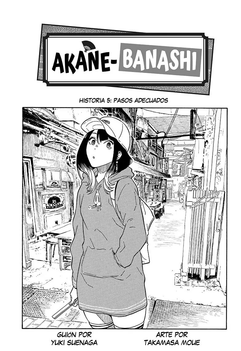 Read Akane Banashi ES Manga Online