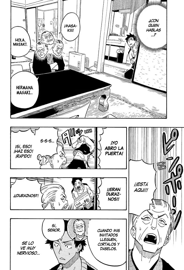 Read Akane Banashi ES Manga Online