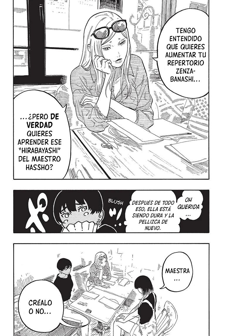 Read Akane Banashi ES Manga Online