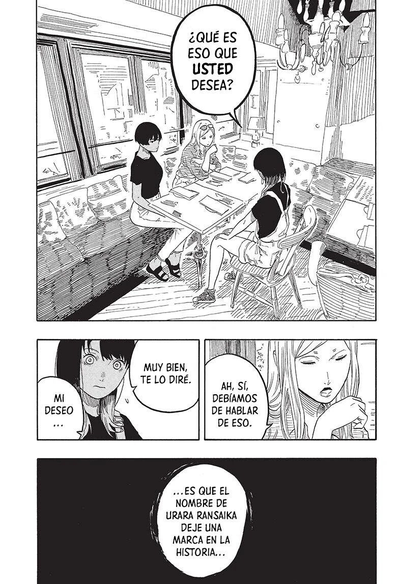 Read Akane Banashi ES Manga Online